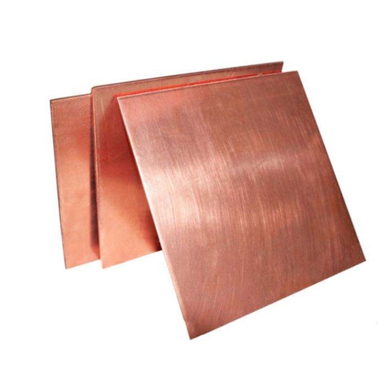 Copper plate