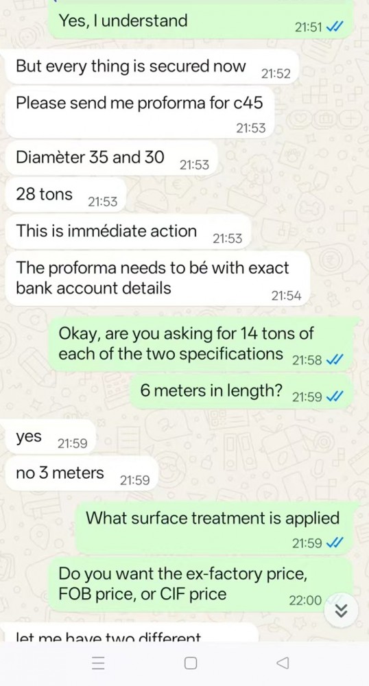 Customer chat records
