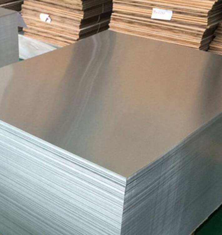 Aluminum plate