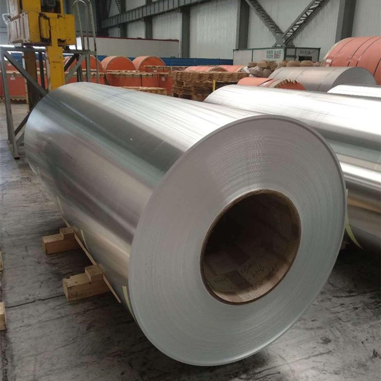 Aluminum coil